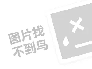 2023京东运费券能自营用吗？运费券付款了怎么退款？